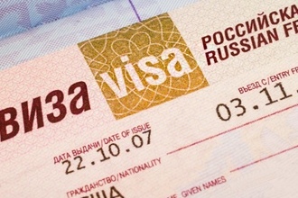 Visas: multiple, single, business, employment.